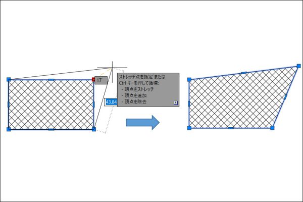 【AutoCAD】自動調整ハッチングに変更する方法とは？